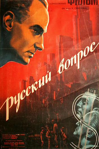 Poster de Filme A questão russa (1948)