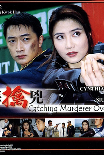 Catching Murderer Overseas - Poster / Capa / Cartaz - Oficial 1