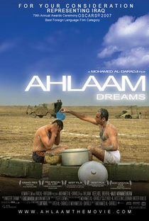 Ahlaam - Poster / Capa / Cartaz - Oficial 1