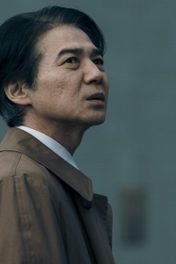 Poster de Episódio 第一話 (2025)
