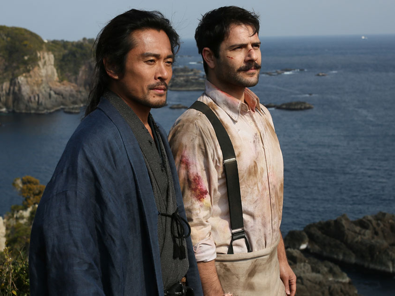 Foto 2 de Kainan 1890