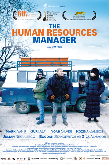  de Filme A Missão do Gerente de Recursos Humanos (2010)