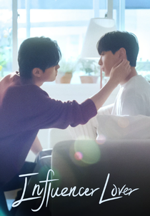 Influencer Lover (인플루언서 남친)