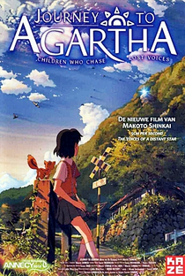 Viagem Para Agartha - Poster / Capa / Cartaz - Oficial 5