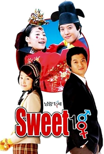 Sweet 18 - Poster / Capa / Cartaz - Oficial 3