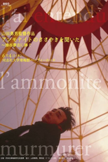 I've Heard the Ammonite Murmur (Anmonaito no sasayaki wo kiita)