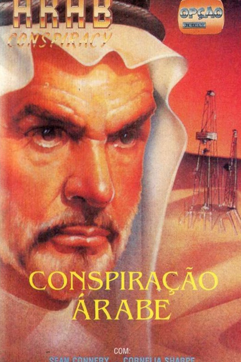 Poster de Filme Conspiração Árabe (1976)