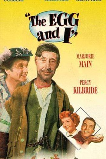  de Filme O Ovo e Eu (1947)