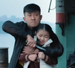 第23集