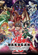 Bakugan: Guerreiros da Batalha - Os Invasores Gandelianos (3ª Temporada) (Bakugan Battle Brawlers: Gundalian Invaders (Season 3))