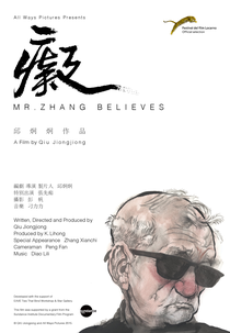 Mr. Zhang Believes (Chi)