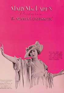 A Model's Confession (A Model's Confession)