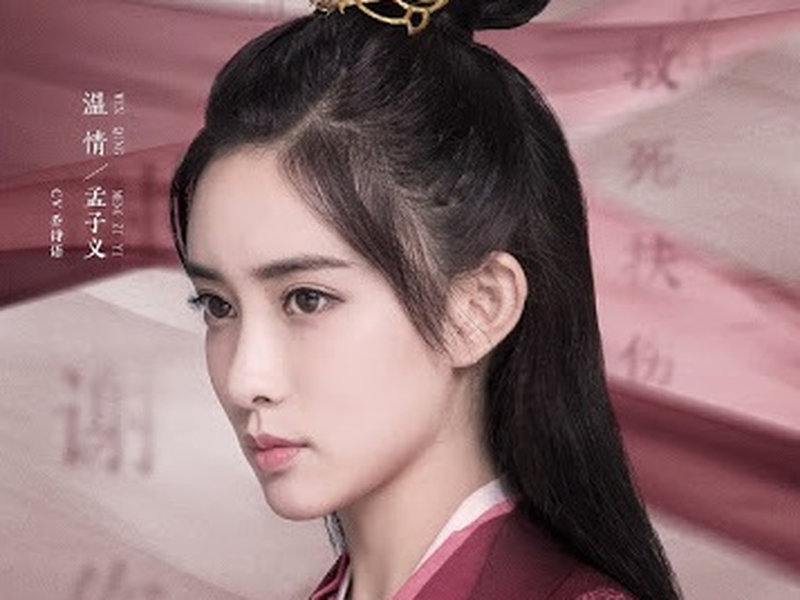 Foto 11 de Os Indomáveis