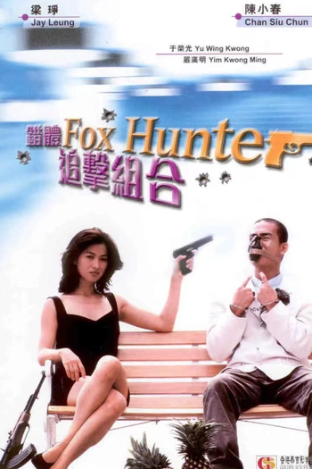  de Filme Foxhunter - Perseguição Explosiva (1995)