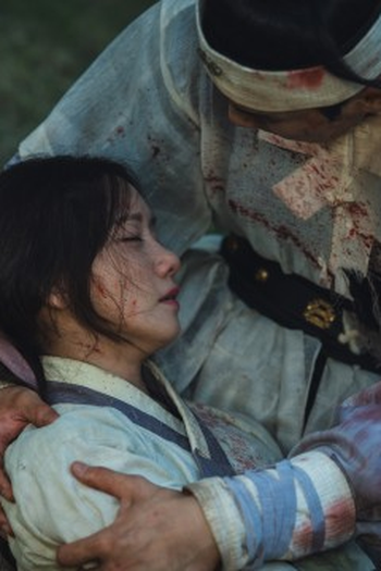 Poster de Episódio 12회 (2025)