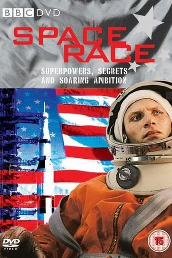  de Série Corrida Espacial (2005)