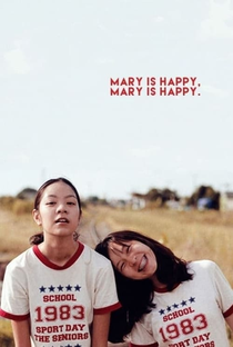 Mary Está Feliz, Mary Está Feliz - Poster / Capa / Cartaz - Oficial 2