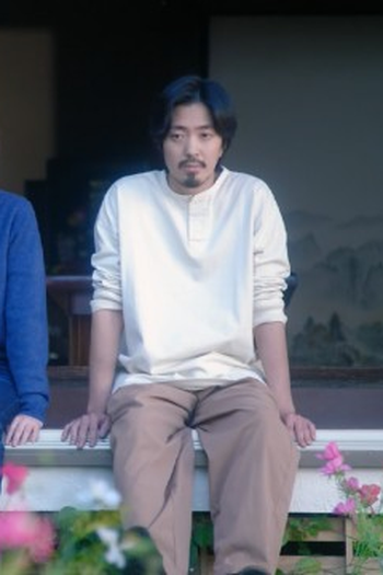 Poster de Episódio (7) (2021)