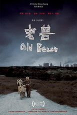 Old Beast (Lao Shou)
