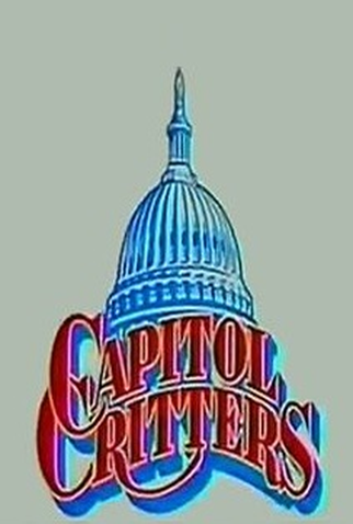 Poster 1 de Série A Turma do Max (1992)