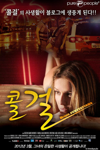  de Filme Bruna Surfistinha (2011)