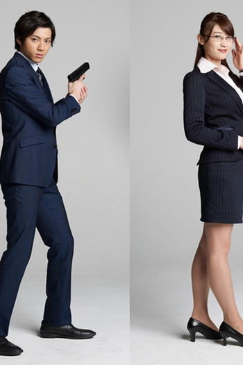  de Filme Haruchika (2017)