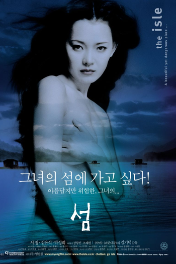  de Filme A Ilha (2000)