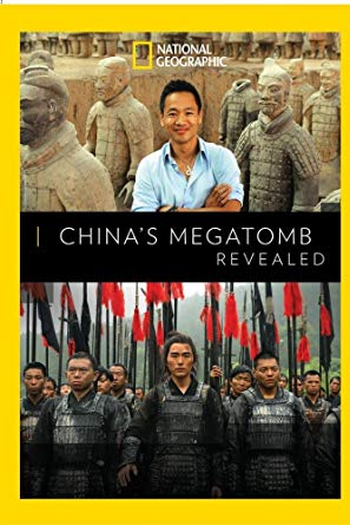  de TV Segredos Imperiais da China (2016)