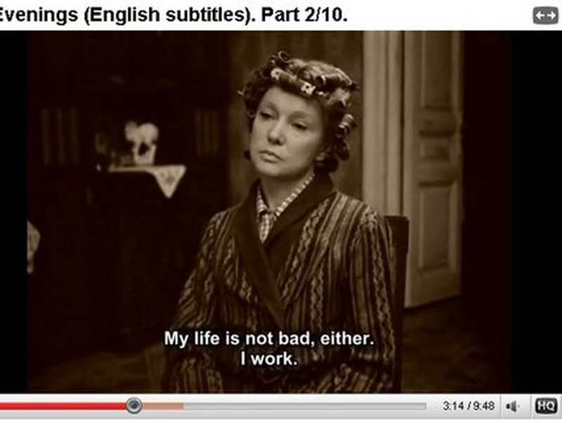 Foto 10 de Pyat Vecherov