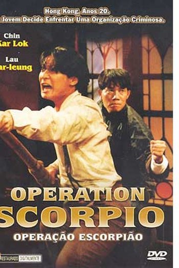  de Filme Operação Escorpião (1992)