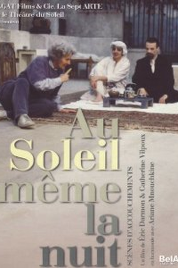 Poster de Filme Au Soleil Même la Nuit (1996)