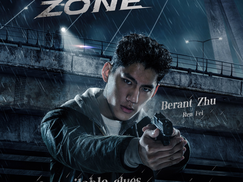 Foto 3 de Danger Zone (1ª Temporada)