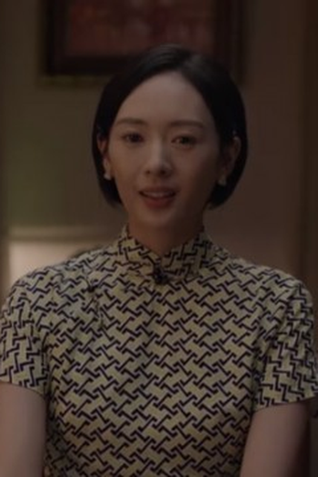 Poster de Episódio 第32集 (2021)