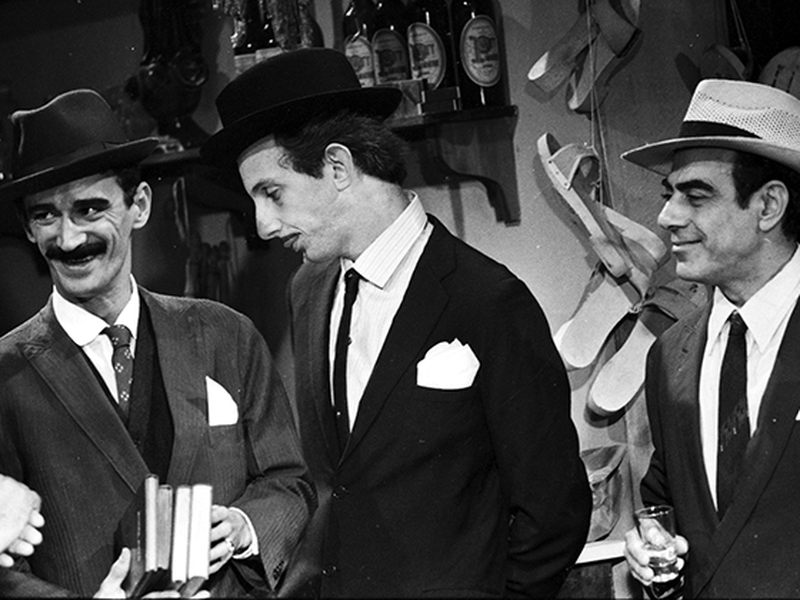 Foto 5 de O Feijão e o Sonho