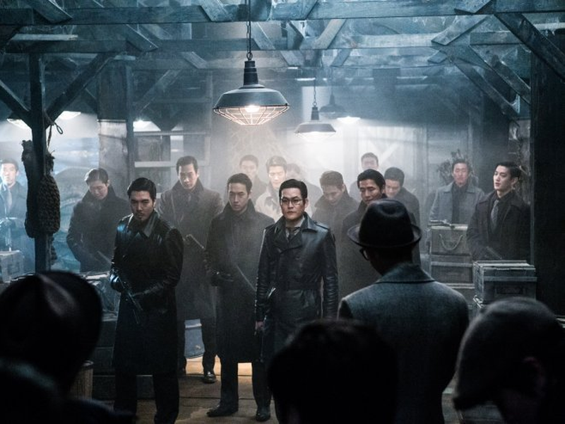 Foto 1 de Phantom Detective