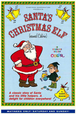 Santa's Christmas Elf (Named Calvin) (Santa's Christmas Elf (Named Calvin))