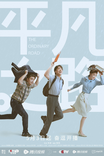  de Série The Ordinary Road (2023)
