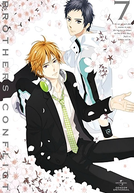 Brothers Conflict Special