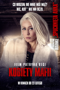 Women of Mafia - Poster / Capa / Cartaz - Oficial 7