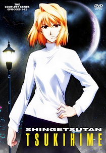 Lenda Lunar Tsukihime (真月譚 月姫)