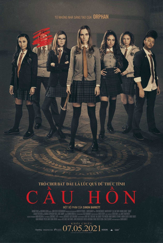 Poster 5 de Filme Maldição da Escola Edelvine (2021)