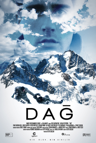 Poster 1 de Filme The Mountain (2012)
