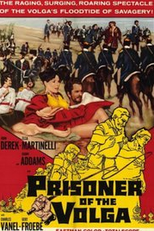 Os Barqueiros do Volga (I battellieri del Volga)