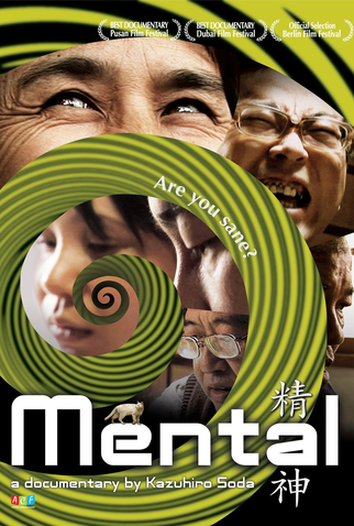 Poster 1 de Filme Mental (2009)