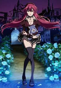 Holy Knight (Holy Knight)