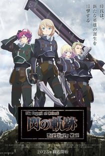 The Legend of Heroes: Sen no Kiseki - Northern War - Poster / Capa / Cartaz - Oficial 1