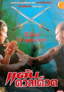 Vingança Cega (Blind Vengeance)