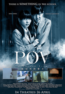 P.O.V - A Cursed Film