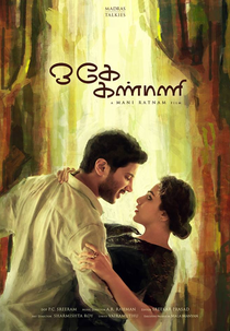OK Kanmani (OK Kanmani)