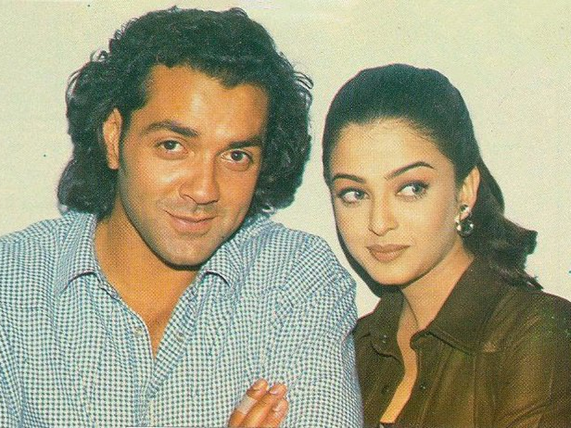 Foto 1 de Aur Pyaar Ho Gaya